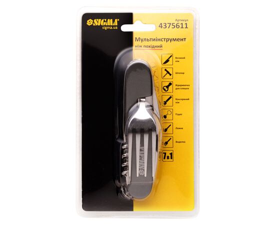 Мультитул Sigma 7 в 1 (4375611), изображение 4
