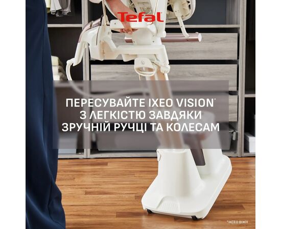 Отпариватель для одежды Tefal QT1811E0, изображение 11