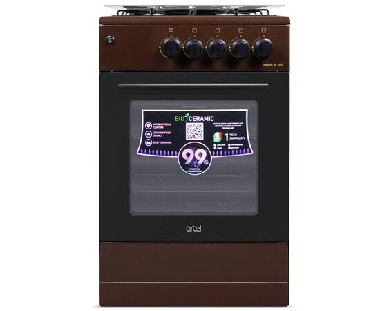 Плита Artel Apetito 50 10-G Brown