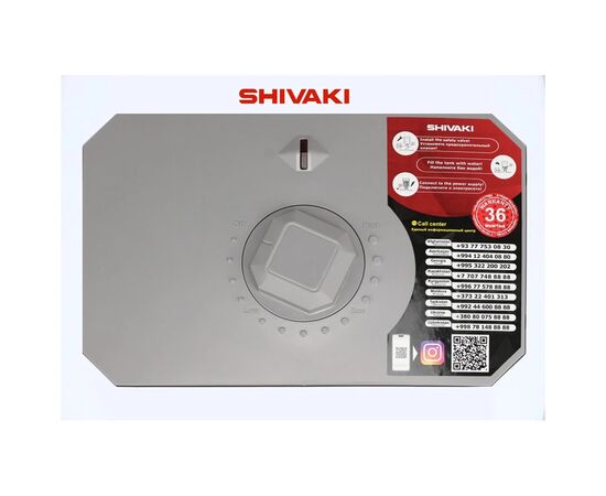 Бойлер Shivaki SHKT WH-1.2-10A, изображение 5