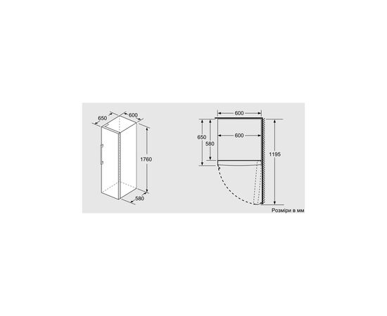 Морозильна камера Bosch GSN33VWE0N, зображення 5