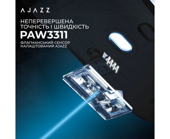 Мишка Ajazz AJ159P MC Wireless/Bluetooth/USB Charging Dock Blue (AJ159P-MC-Blue), зображення 10