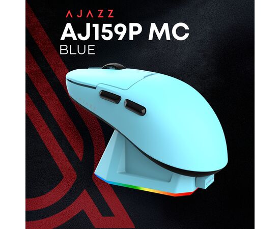 Мишка Ajazz AJ159P MC Wireless/Bluetooth/USB Charging Dock Blue (AJ159P-MC-Blue), зображення 8
