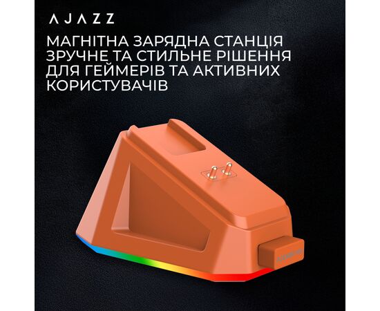 Мышка Ajazz AJ159P MC Wireless/Bluetooth/USB Charging Dock Orange (AJ159P-MC-Orange), изображение 11
