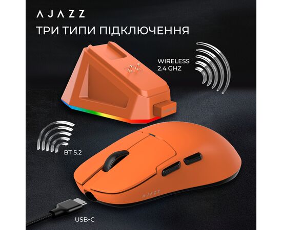 Мышка Ajazz AJ159P MC Wireless/Bluetooth/USB Charging Dock Orange (AJ159P-MC-Orange), изображение 9