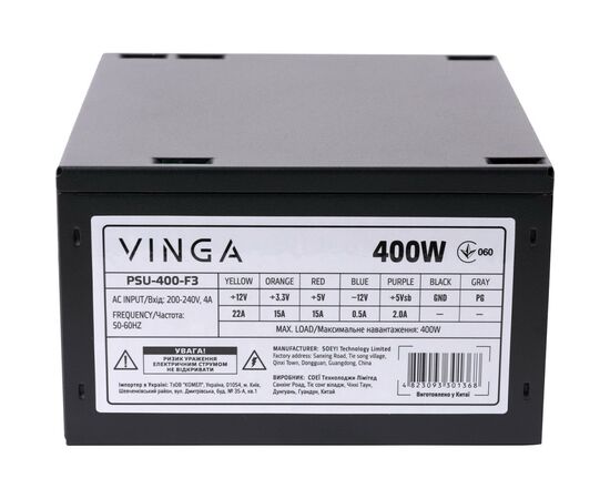 Блок живлення Vinga 400W (PSU-400-F3), зображення 12