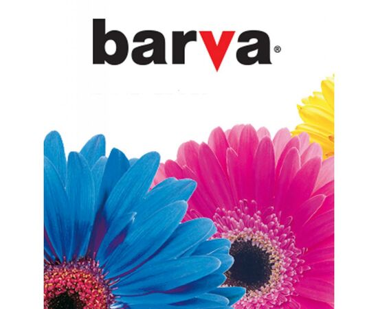 Чорнило Barva HP 652/46/123 1л CYAN (H652-654)