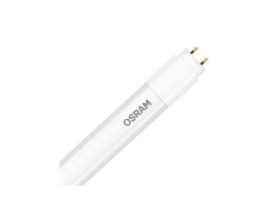 Лампочка Osram LED ST8 ENTRY (4058075817975)