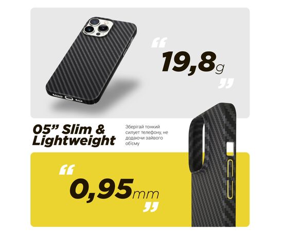 Чехол для мобильного телефона Armorstandart LikeCarbon MagCase Apple iPhone 16 Pro Black (ARM80094), изображение 4