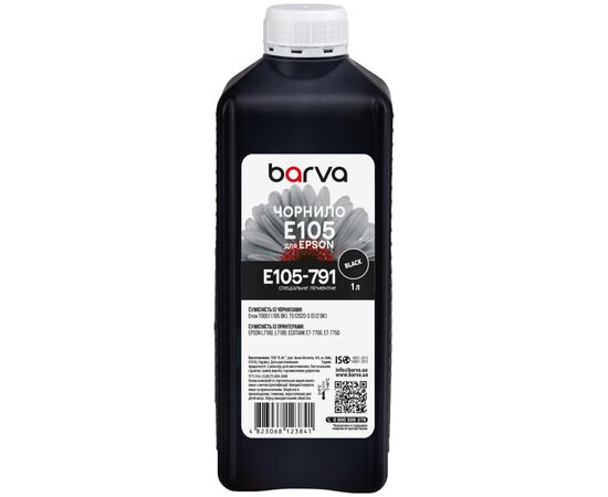 Чорнило Barva Epson 105 1л, Pigm.black (E105-791)