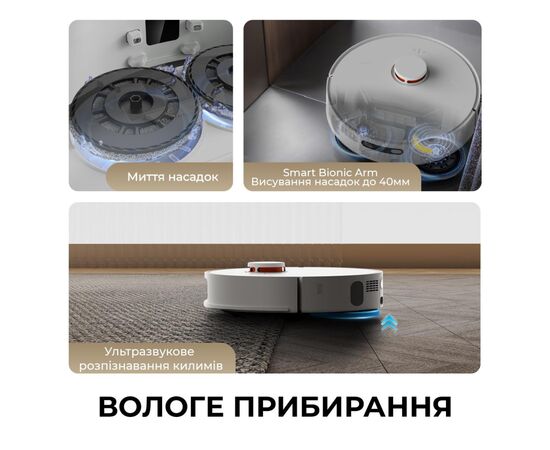 Пилосос Deerma X80 (DEM-X80), зображення 10