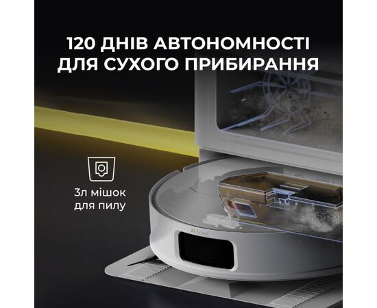 Пилосос Deerma X80 (DEM-X80), зображення 4