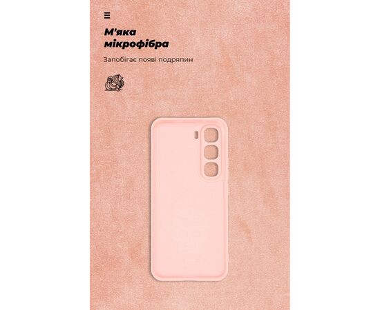 Чехол для мобильного телефона Armorstandart ICON Infinix Hot 60 Pro Plus 4G Camera cover Pink (ARM88678), изображение 4