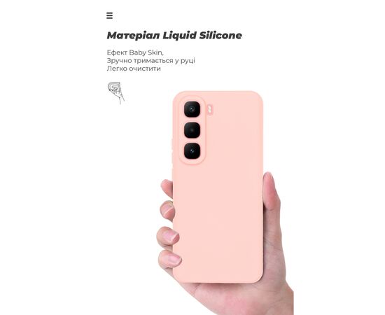 Чехол для мобильного телефона Armorstandart ICON Infinix Hot 60 Pro Plus 4G Camera cover Pink (ARM88678), изображение 7