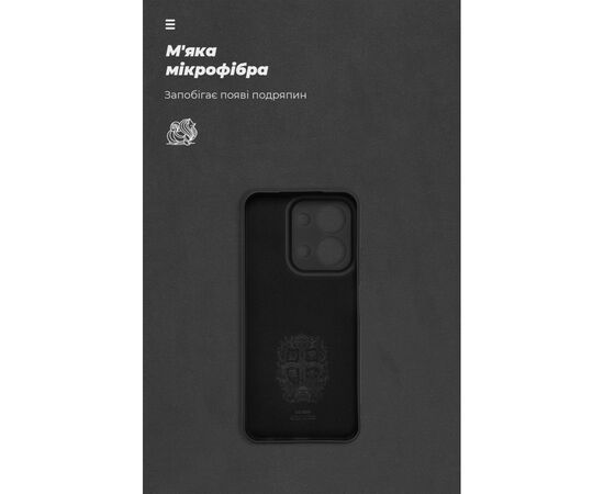 Чохол до мобільного телефона Armorstandart ICON Xiaomi Redmi 15C 4G (GL) / Poco C85 4G (GL) Camera cover Black (ARM88326), зображення 4