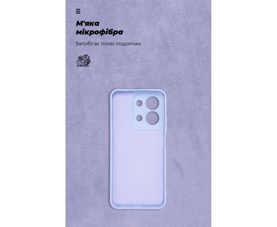 Чехол для мобильного телефона Armorstandart ICON Xiaomi Redmi 15C 4G (GL) / Poco C85 4G (GL) Camera cover Lavender (ARM88329), изображение 4