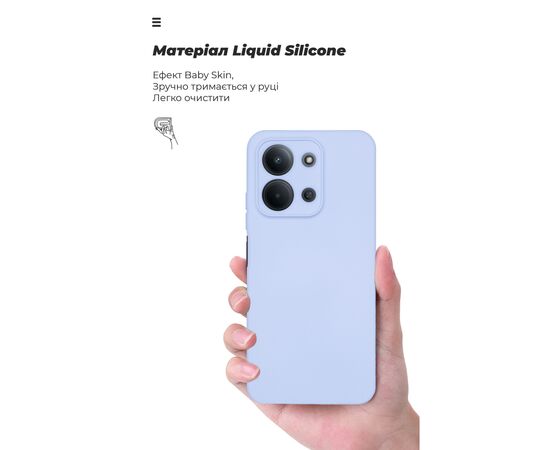 Чехол для мобильного телефона Armorstandart ICON Xiaomi Redmi 15C 4G (GL) / Poco C85 4G (GL) Camera cover Lavender (ARM88329), изображение 7