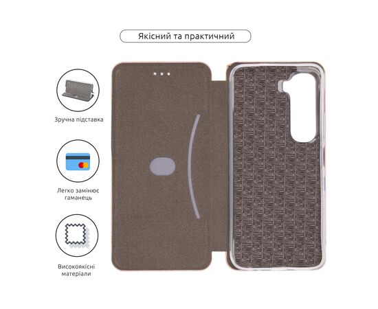 Чехол для мобильного телефона Armorstandart G-Case Infinix Hot 60i 4G Rose Gold (ARM88016), изображение 3