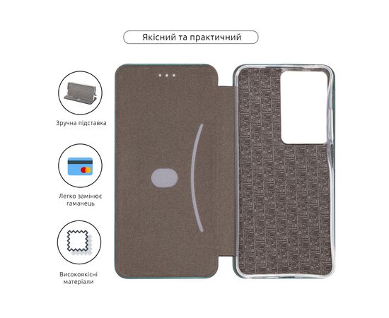 Чехол для мобильного телефона Armorstandart G-Case Realme C71 4G Green (ARM86780), изображение 3