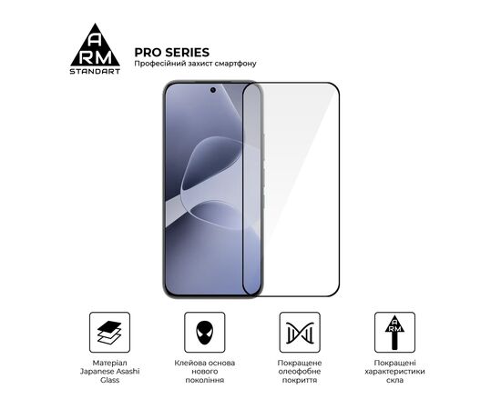 Скло захисне Armorstandart Pro Infinix Hot 60 Pro 4G (ARM88869), зображення 2