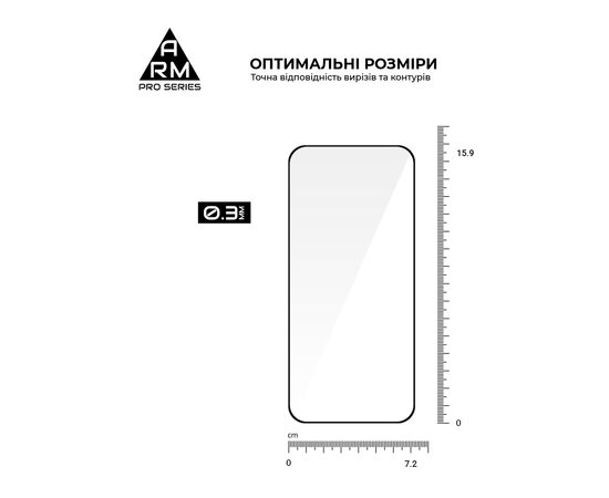 Скло захисне Armorstandart Pro Infinix Hot 60 Pro 4G (ARM88869), зображення 3