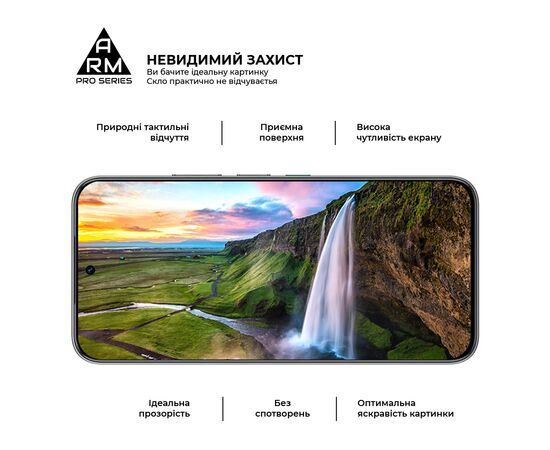 Скло захисне Armorstandart Pro Infinix Hot 60 Pro 4G (ARM88869), зображення 4