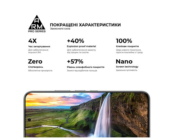 Скло захисне Armorstandart Pro Infinix Hot 60 Pro 4G (ARM88869), зображення 5