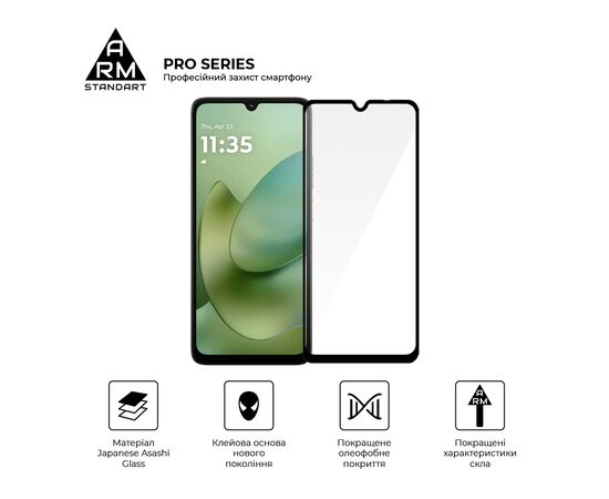 Скло захисне Armorstandart Pro Motorola G06 4G / G06 Power 4G (ARM89055), зображення 2
