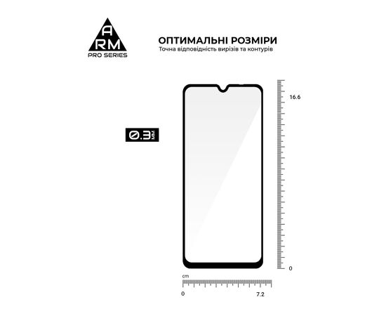 Скло захисне Armorstandart Pro Motorola G06 4G / G06 Power 4G (ARM89055), зображення 3