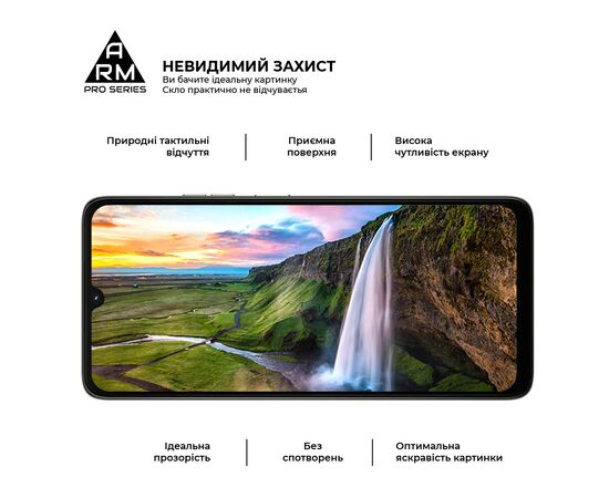 Скло захисне Armorstandart Pro Motorola G06 4G / G06 Power 4G (ARM89055), зображення 4