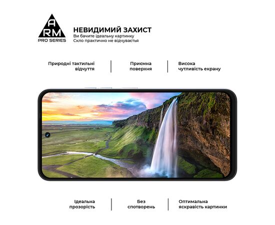 Скло захисне Armorstandart Pro Tecno Spark Go 2 4G (ARM87128), зображення 4