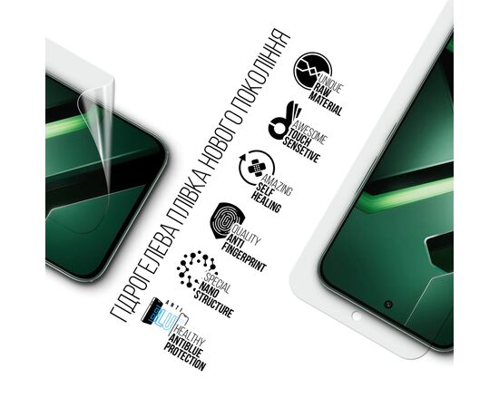 Плівка захисна Armorstandart hydrogel Anti-Blue Infinix GT 30 5G (X6876) (ARM89353), зображення 2