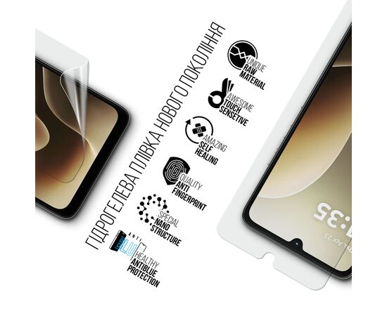 Плівка захисна Armorstandart hydrogel Anti-Blue Motorola G06 Power 4G (ARM89087), зображення 2