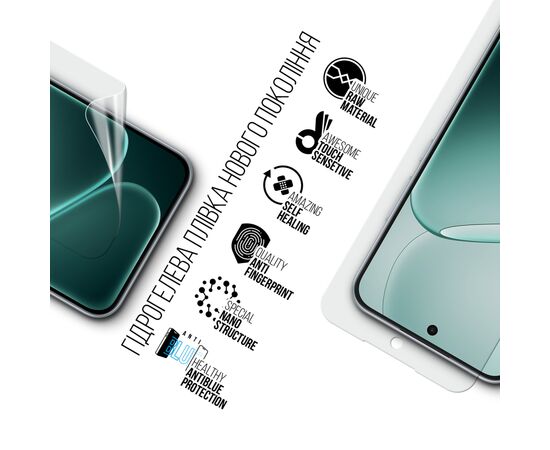 Плівка захисна Armorstandart hydrogel Anti-Blue OPPO A6 Pro 4G (ARM89182), зображення 2