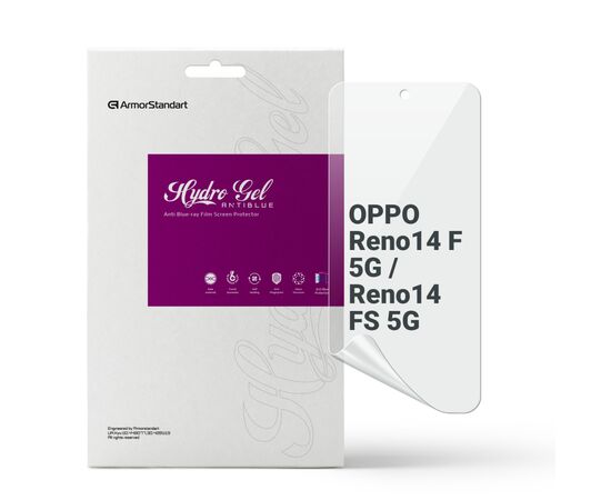 Плівка захисна Armorstandart hydrogel Anti-Blue OPPO Reno14 F 5G / Reno14 FS 5G (ARM87124)