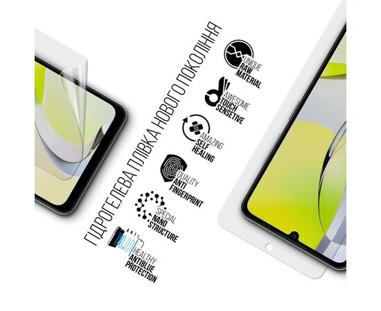 Плівка захисна Armorstandart hydrogel Anti-Blue ZTE Blade A76 4G (ARM87517), зображення 2