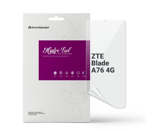Плівка захисна Armorstandart hydrogel Anti-Blue ZTE Blade A76 4G (ARM87517)