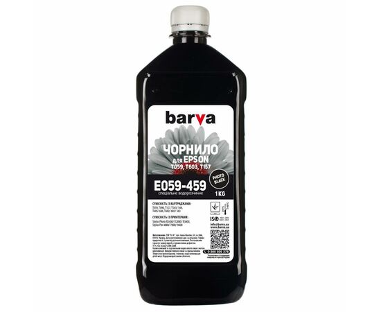 Чернила Barva EPSON R2400 PHOTO BLACK 1 кг T0591 (E059-459)