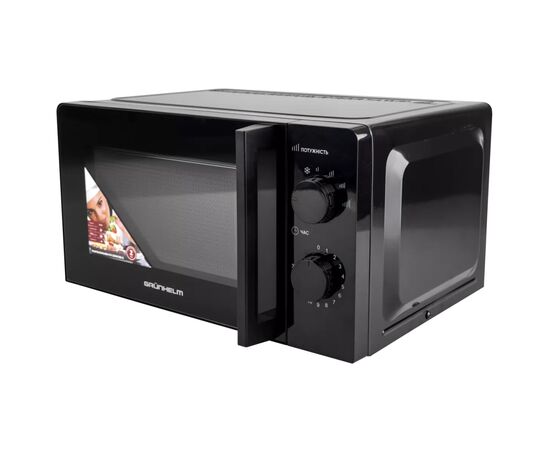 Микроволновая печь Grunhelm 20MX708-B, изображение 4