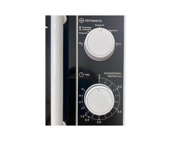 Микроволновая печь Grunhelm 20MX730-W, изображение 6