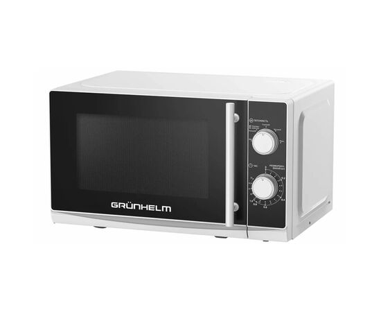 Микроволновая печь Grunhelm 20MX730-W