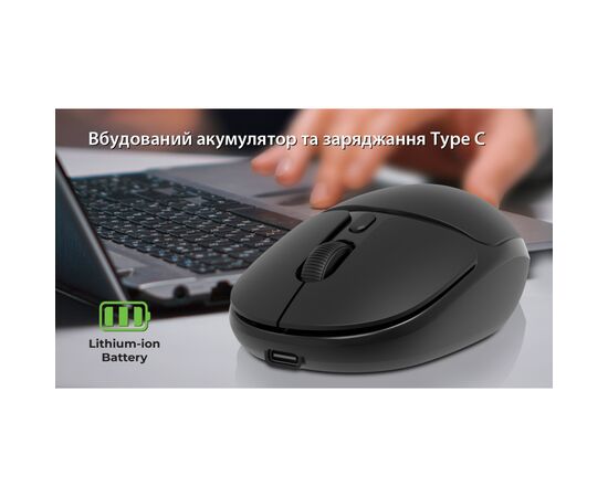 Мышка REAL-EL RM-335W Wireless Black (EL123200055), изображение 11