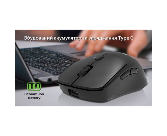 Мышка REAL-EL RM-355W Wireless Black (EL123200054), изображение 11