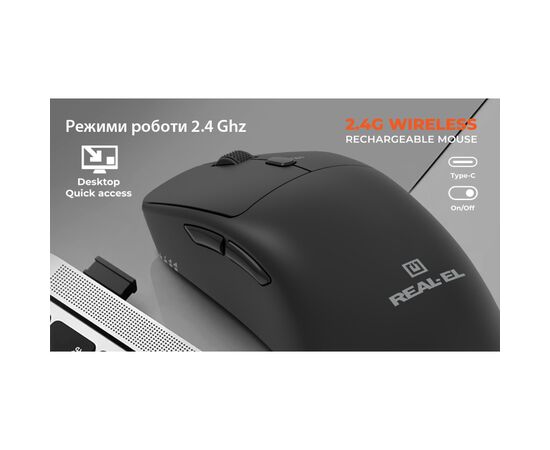 Мышка REAL-EL RM-355W Wireless Black (EL123200054), изображение 12