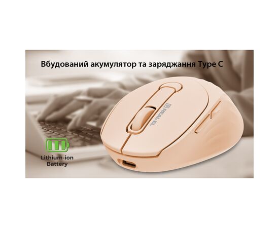 Мышка REAL-EL RM-370W Wireless (EL123200056), изображение 10