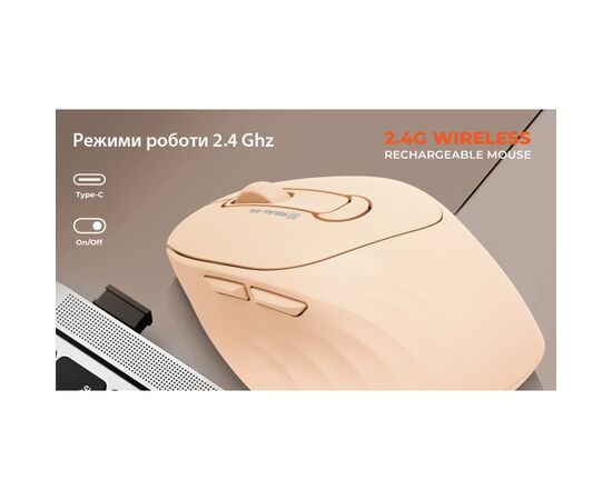 Мышка REAL-EL RM-370W Wireless (EL123200056), изображение 11