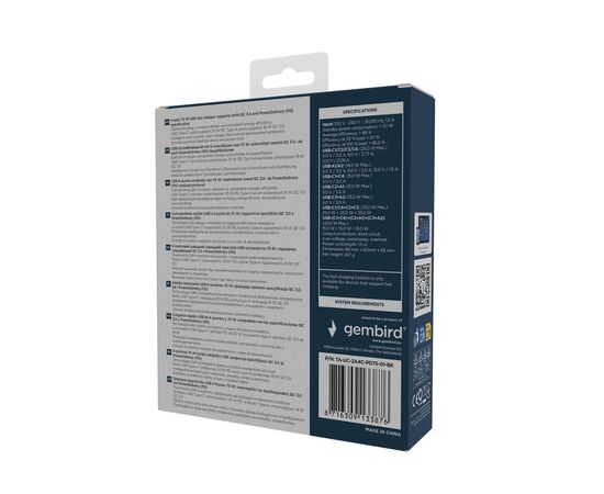 Зарядное устройство Gembird 4xUSB-C PD25W + 2xUSB QC3.0 18W black (TA-UC-2A4C-PD75-01-BK), изображение 6