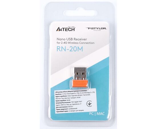 Адаптер A4Tech USB Bluetooth + 2.4 Ghz for Fstyler (RN-20M), зображення 3