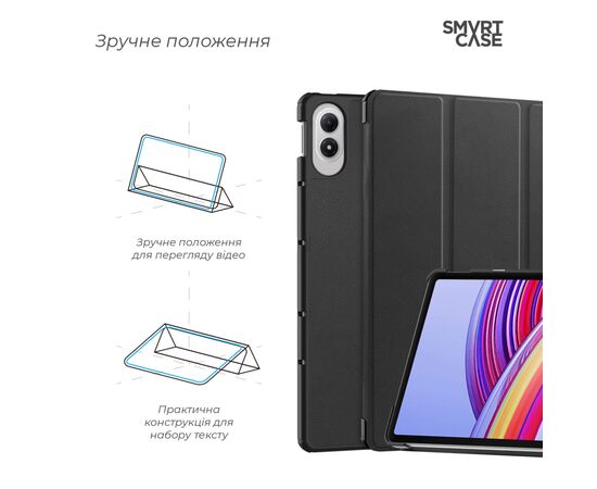 Чохол до планшета Armorstandart Smart Case Xiaomi Redmi Pad 2 Pro Black (ARM88520), зображення 4