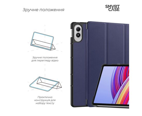 Чохол до планшета Armorstandart Smart Case Xiaomi Redmi Pad 2 Pro Blue (ARM88519), зображення 4